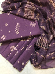 Premium Swiss Lawn 2025- ( D 11 )